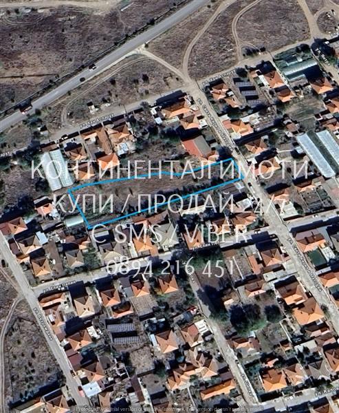 Код 63161. Голям делим парцел 1750м2 къщи до ток и вода - идеално за ж