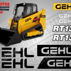 Gehl Rt135 стикери