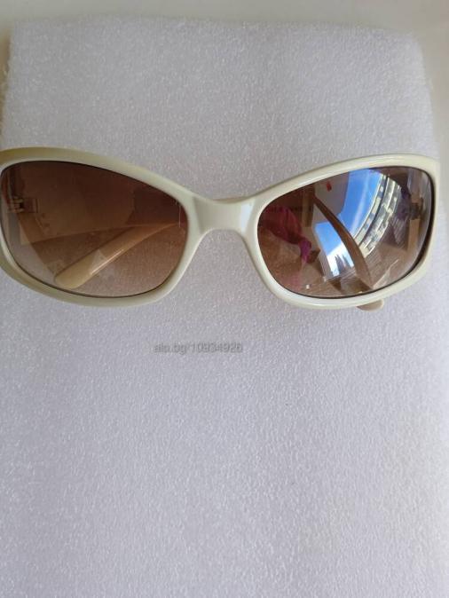 Очила слънчеви