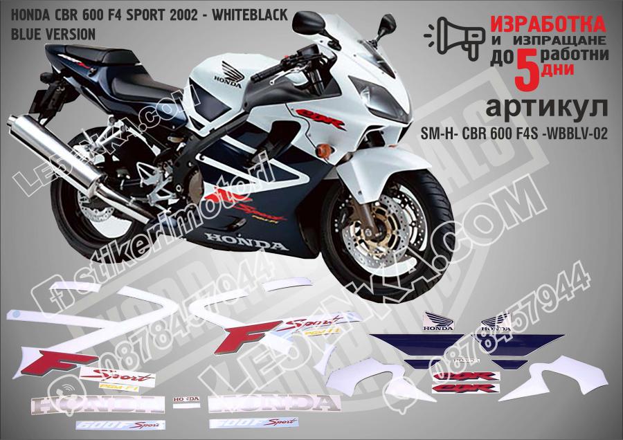 Honda CBR 600 F4 Sport 2002 - White Black Blue Version