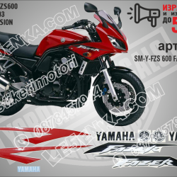 Yamaha Fzs600 Fazer 2003 - RED Version