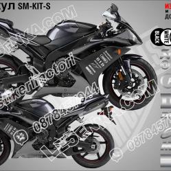 Acrapovic Brembo Afam D. I. D Dunlop Alpinstars Motul K&N сетове
