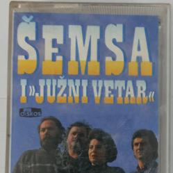 Samsa I JV - Izdali me prijateli