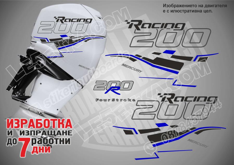 Mercury Racing 2006-2017 200 hp