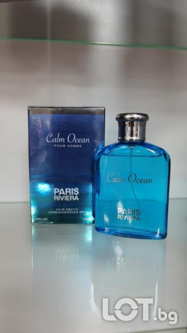 Парфюм Calm Ocean Pour Homme Eau De Toilette 100ml