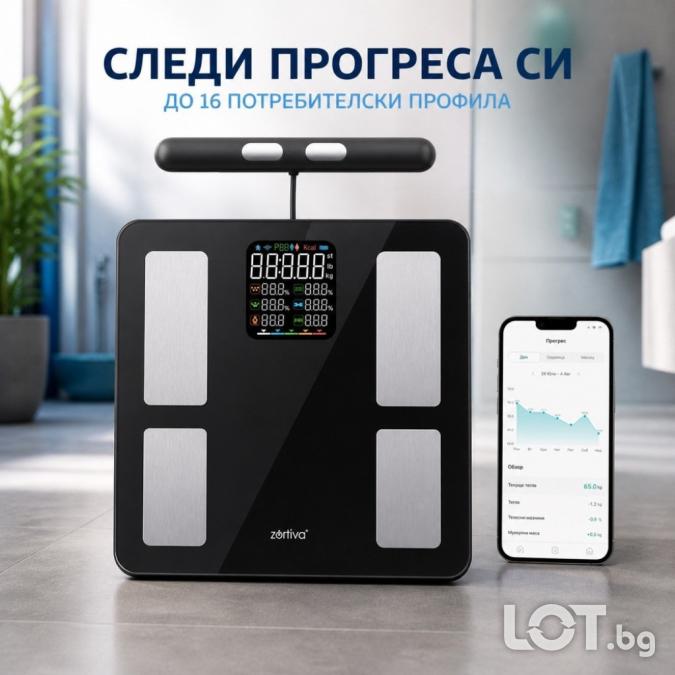 Аналитичен смарт кантар Smart Premium с 8 електрода