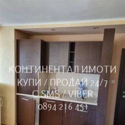 Код 70054. Двустаен обзаведен луксозен монолит 55м2 на бул. Пещерско ш