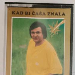 Saban Saulic - Kad bi casa znala