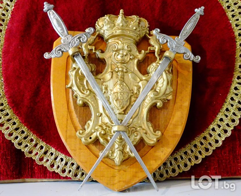 Рицарско пано, кръстосани мечове, бронз, естествено дърво.
