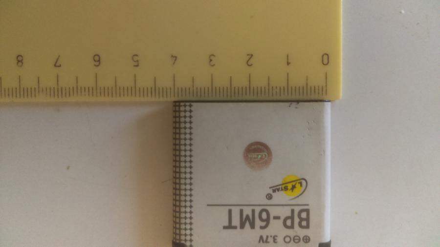 Оригинална литиева батерия за GSM E51