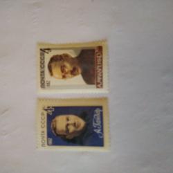 Серия от 2 пощенски марки от Ссср 1962 г.