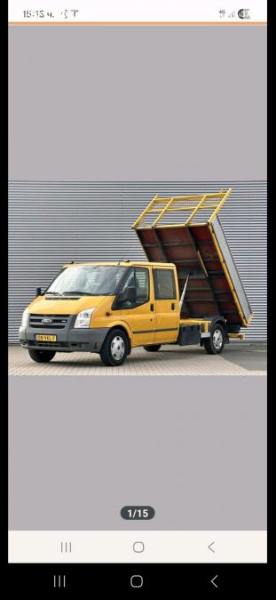 Предлагам транспортни услуги със самосвал до 3500кг.