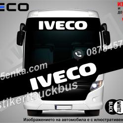 Сенник Iveco Bus Black