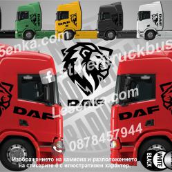 DAF стикери за кабина на влекач