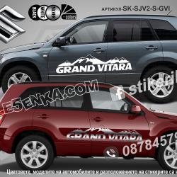 Suzuki Grand Vitara стикери Mountain