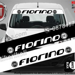 Сенник Fiat Fiorino