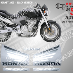 Honda Cb919f Hornet 2002 - Black Version