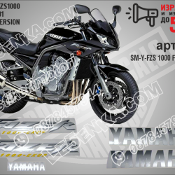 Yamaha Fzs1000 Fazer 2001 - Black Version