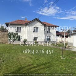 Код 63187. Двуетажна тухла гредоред къща 120м2 с двор 900м2, след тота