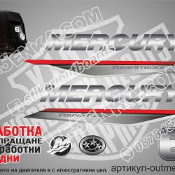 Mercury 6 hp Four Stroke 2019-2022