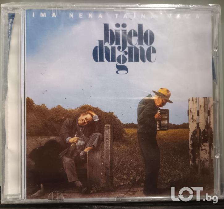 Bijelo Dugme - Ima Neka Tajna Veza