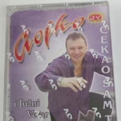 Gojko I Juzn Vetar - Paznja Paznja