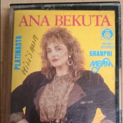 Ana Bekuta 1989