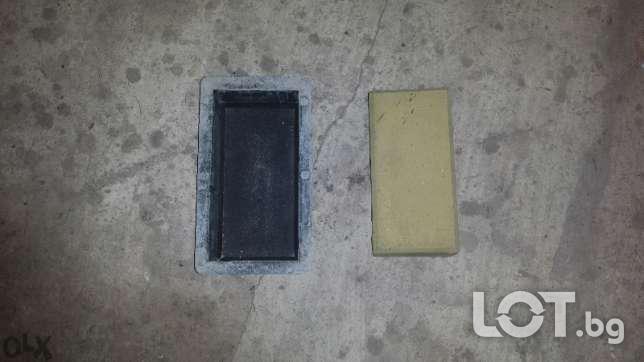 Пластмасови калъпи за бетонни павета