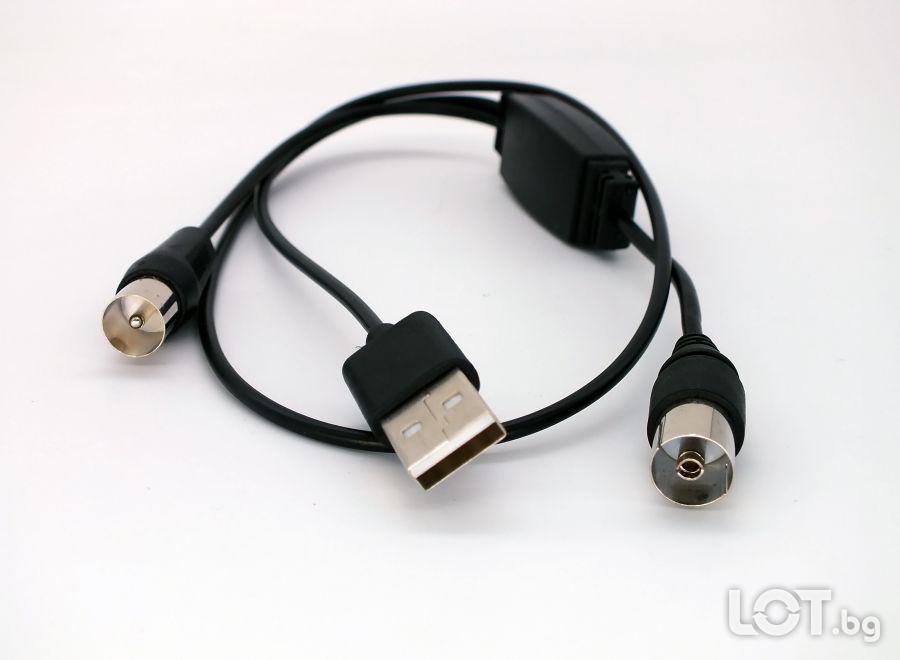 USB захранващ кабел за активни DVB - T Т2 ефирни антени