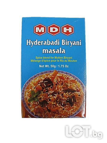 MDH Hyderabadi Biryani МДХ Подправка микс Хидерабади Бириани 50гр