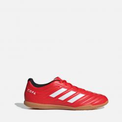 Намаление Футболни обувки стоножки Adidas Copa 20.4 Red Ef1957