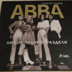Abba - биографична книга