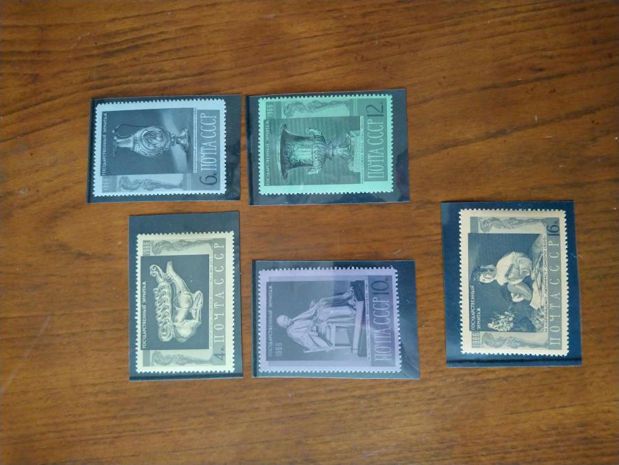 Серия от 5 пощенски марки от Ссср 1966 г.