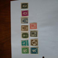 Серия от 11 пощенски марки от България 1945 г.