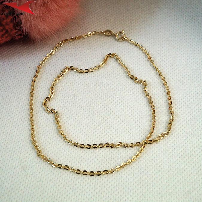 Синджир с 14К златно покритие