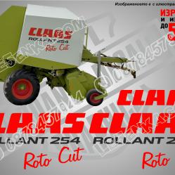 Claas Rollant 254