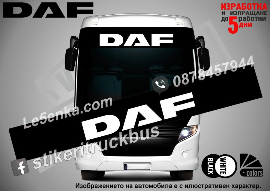 Сенник DAF Bus Black