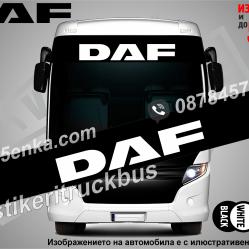 Сенник DAF Bus Black