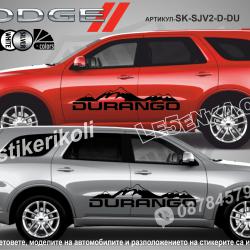 Dodge Durango стикери