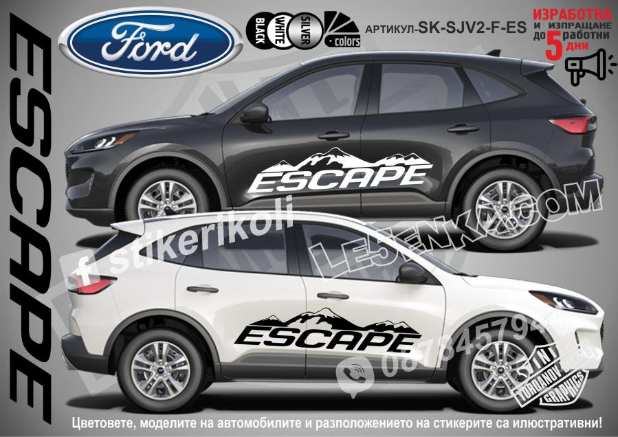 Ford Escape Mountain стикери