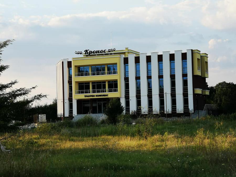 Погребална агенция  Кронос  Пазарджик