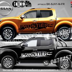 Nissan Frontier стикери