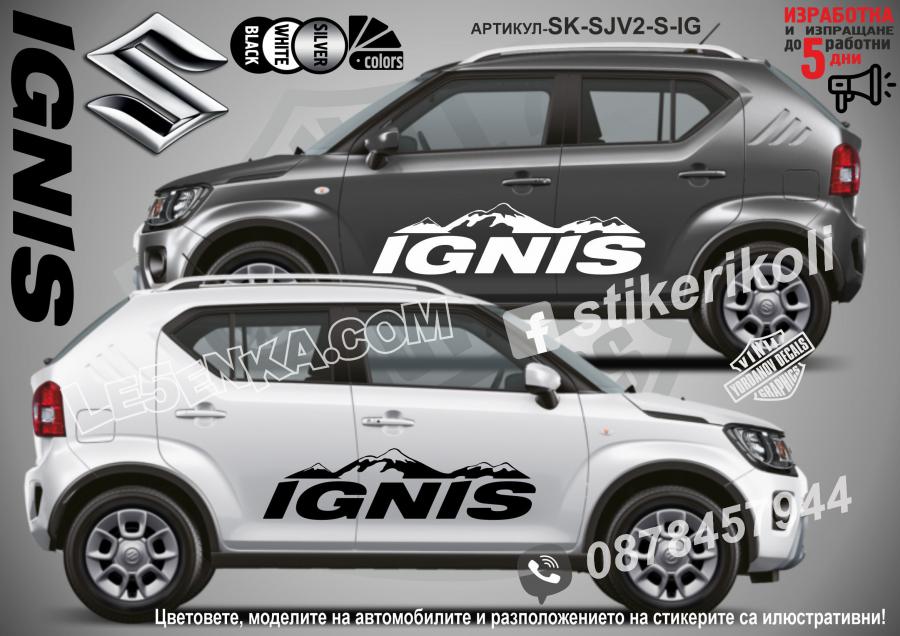 Suzuki Ignis стикери Mountain