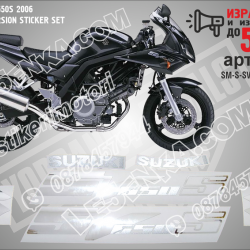 Suzuki Sv650s 2006 - Black Version