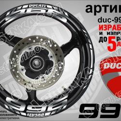 Ducati 996 Sliver надписи и кантове за джанти