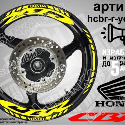 Honda CBR Yellow надписи и кантове за джанти