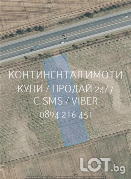 Код 63229. Поземлен имот 5000м2 с лице на АМ Тракия. с лесен достъп по