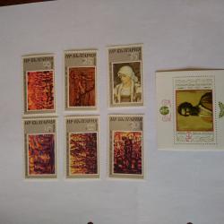 Серия от 6 пощенски марки плюс голяма марка блок от България 1982 г