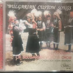 Мистерията на българските гласове