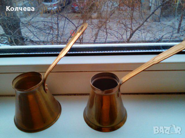 продавам 2 джезвета